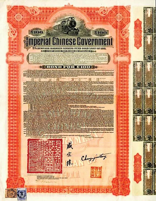 Trái phiếu nhà Thanh: “Vũ khí” mới của Mỹ? ảnh 1