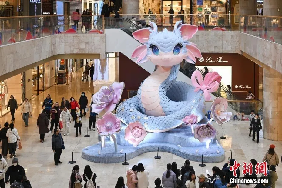 Bé rắn xinh đẹp ở Nam Kinh, Giang Tô. Ảnh: Chinanews