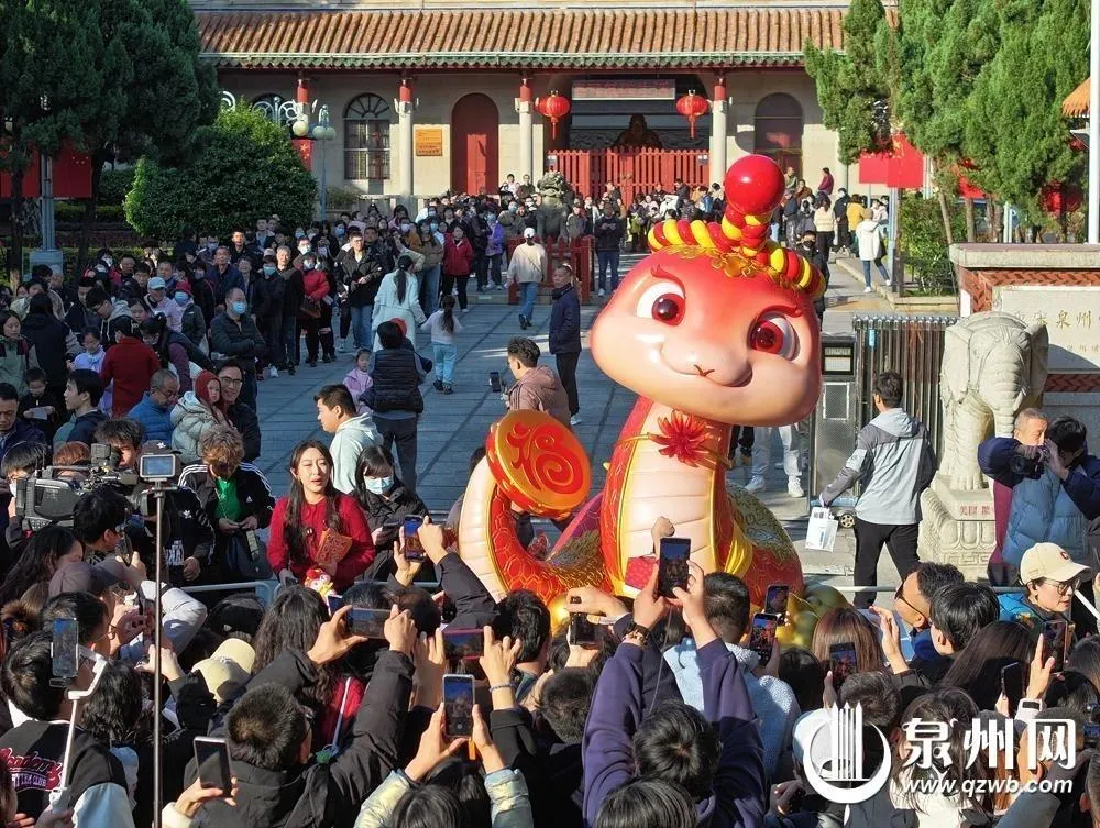 Rắn Hải Hải. Đây là 1 trong 7 linh vật rắn mang yếu tố văn hóa bản địa của Tuyền Châu nhân năm Ất Tỵ 2025. Ảnh: mạng Tuyền Châu