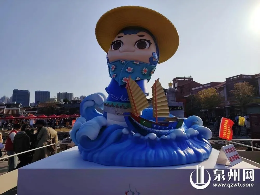 Rắn Nghênh Nghênh. Đây là 1 trong 7 linh vật rắn mang yếu tố văn hóa bản địa của Tuyền Châu nhân năm Ất Tỵ 2025. Ảnh: mạng Tuyền Châu