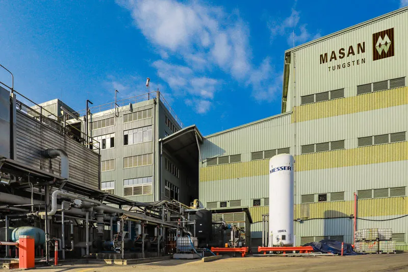 Nhà máy công nghệ cao MTC