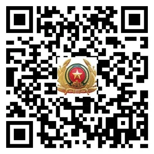 Tân Phú: Ngồi nhà vẫn biết tiến độ trả kết quả cấp căn cước công dân ảnh 1