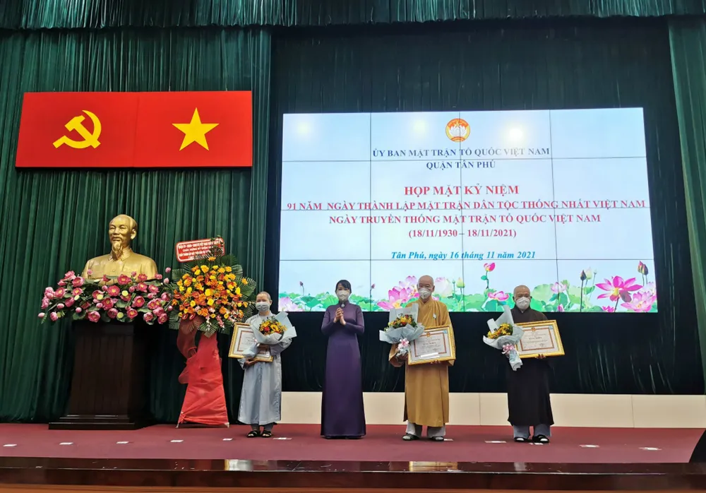 Đa dạng hóa các hình thức vận động, tập hợp, đoàn kết nhân dân ảnh 2