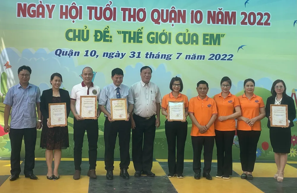 Ngày hội tuổi thơ “Thế giới của em” ảnh 3