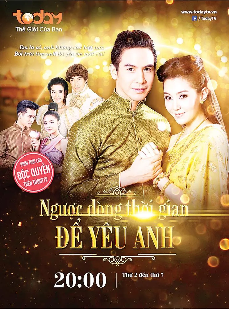 Dàn vai phụ toàn “trai xinh - gái đẹp” trong “Ngược dòng thời gian để yêu anh”