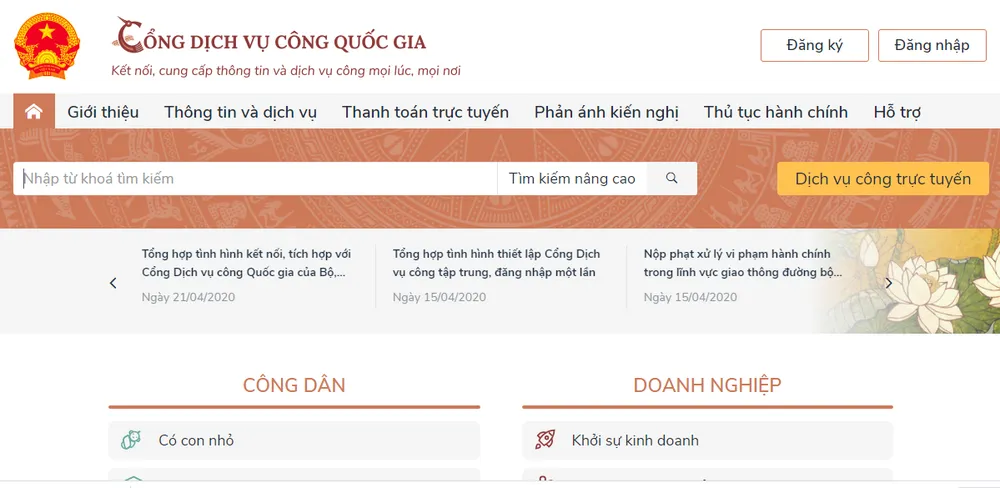 Cổng dịch vụ công Quốc gia