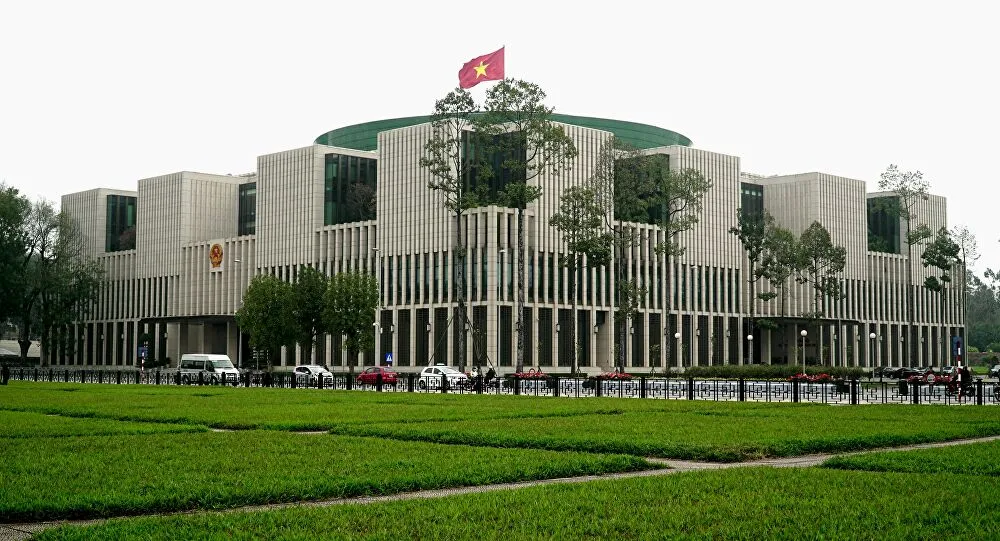 Ủy ban Thường vụ Quốc hội triệu tập kỳ họp thứ hai, Quốc hội khóa XV ảnh 1