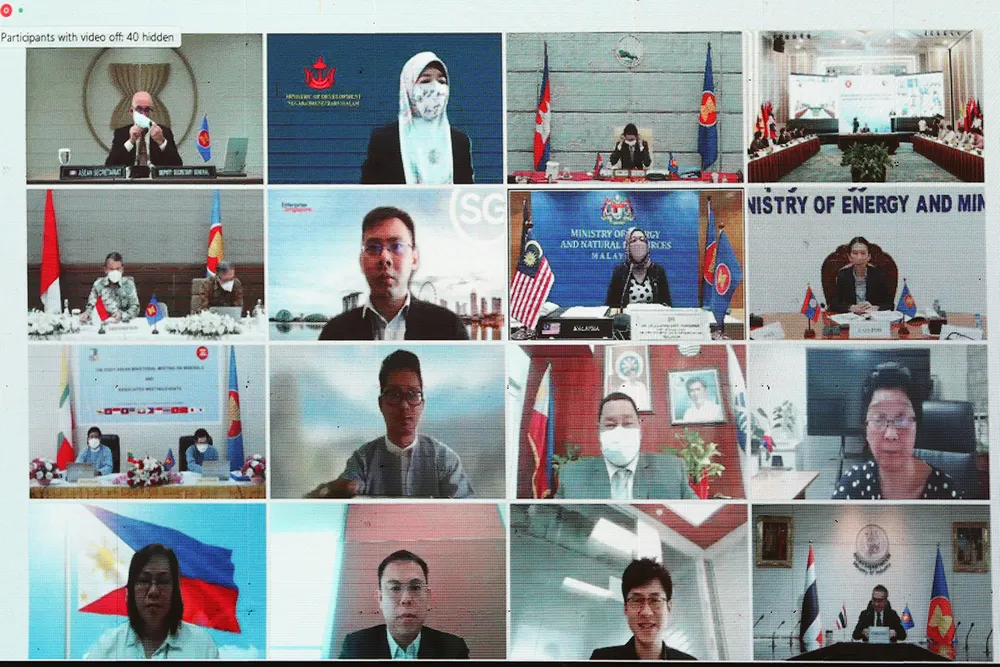 Các Bộ trưởng ASEAN về khoáng sản cùng giải “lời nguyền tài nguyên”  ​ ảnh 1