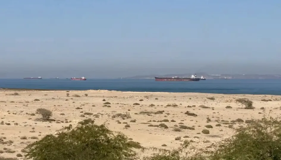My Iran.jpg