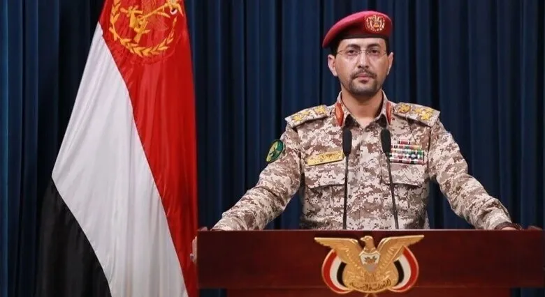 Houthi 1.jpg
