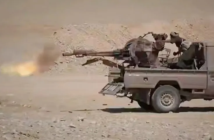 Houthi.jpg