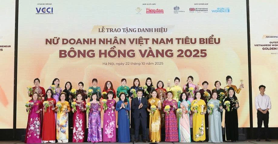 2025年越南杰出女企业家金玫瑰奖颁奖典礼。
