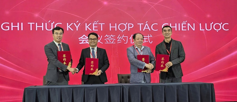 越中韩企业签订合作备忘录。