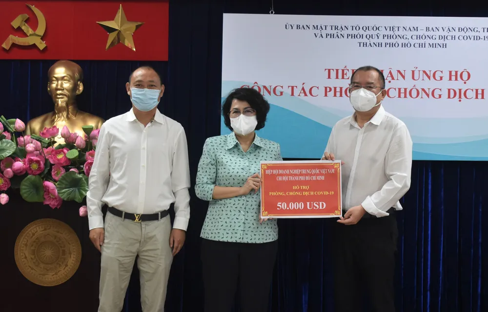 TPHCM tiếp nhận kinh phí hỗ trợ chống dịch Covid-19 ảnh 1