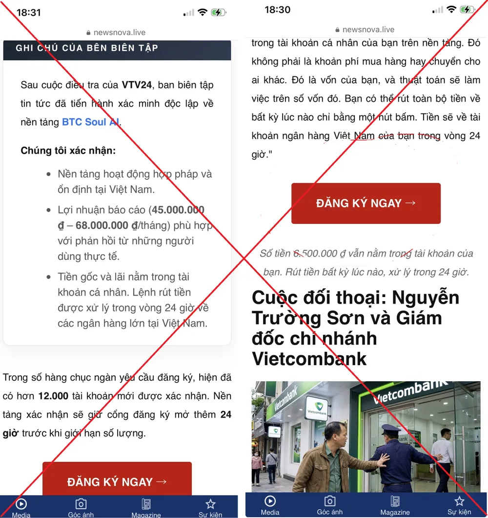 Vietcombank .jpeg