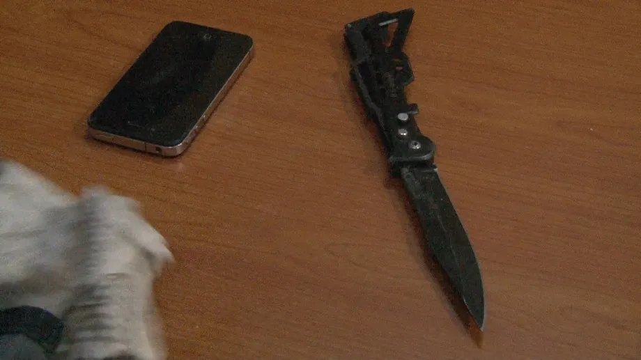 Bắt đối tượng 16 tuổi dùng dao cướp tài sản  ảnh 2