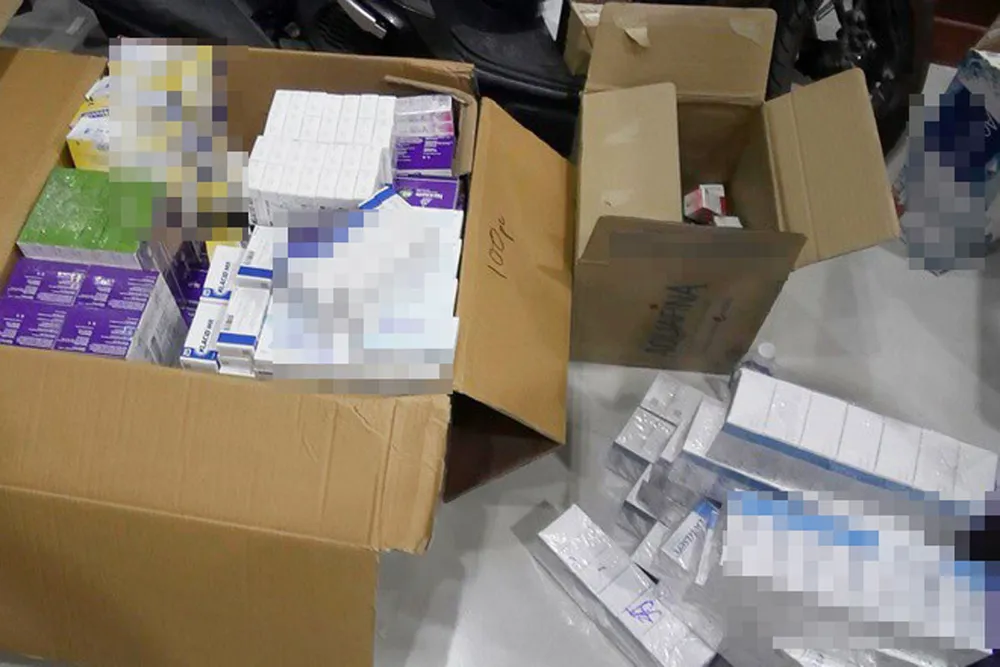 Phát hiện lô tân dược trị giá 3 tỷ đồng nghi nhập lậu ảnh 6