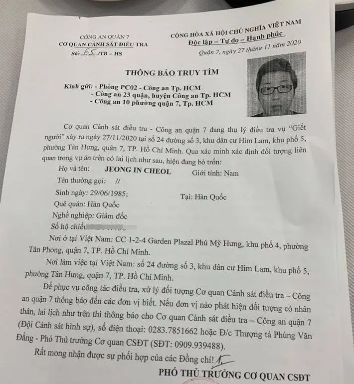 Hành trình truy bắt nghi phạm sát hại đồng hương, phân xác bỏ vali, túi ni lông ở quận 7 ảnh 5