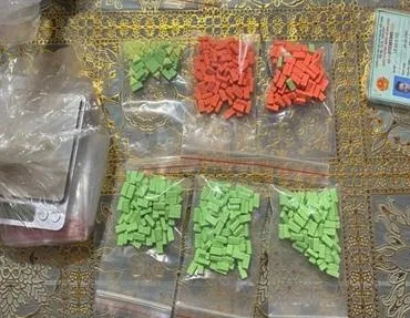 Khởi tố nam DJ cầm đầu đường dây mua bán ma túy vận chuyển bằng xe khách ảnh 2