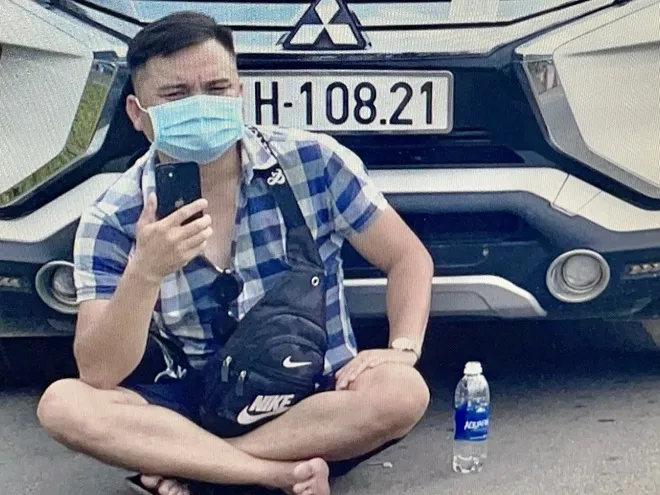 Khởi tố, bắt tạm giam Lê Chí Thành ảnh 2