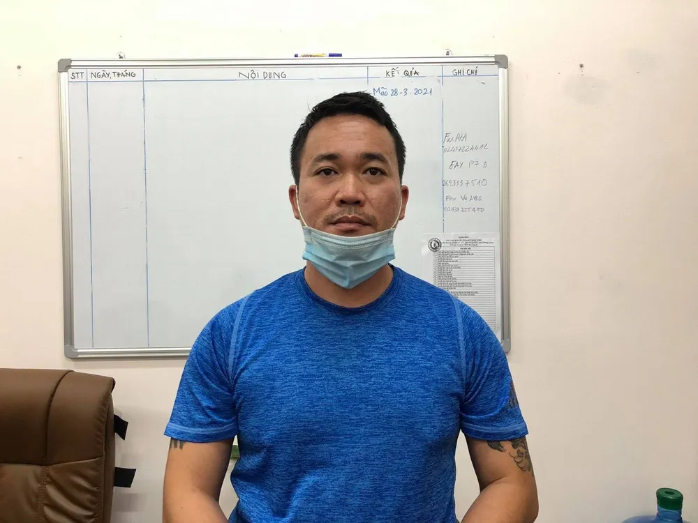 Triệt phá đường dây đánh bạc 1.500 tỷ đồng do “giang hồ” cầm đầu ảnh 1