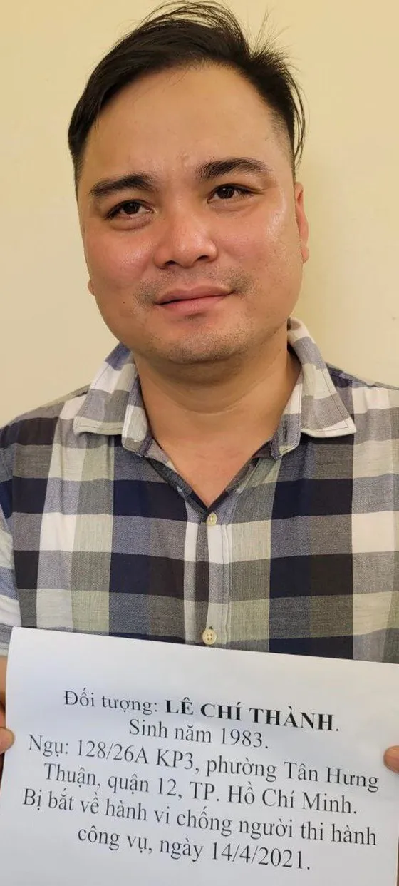 Điều tra bổ sung vụ Lê Chí Thành ảnh 1