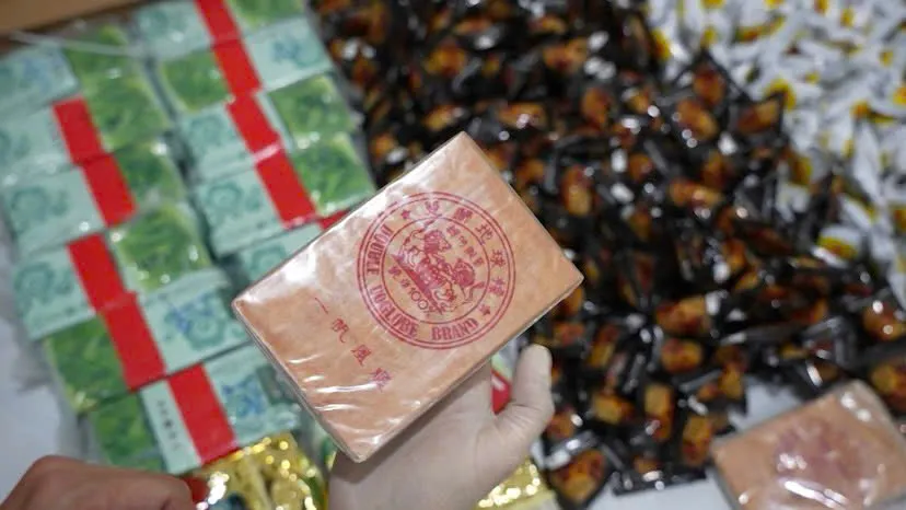 Ảnh 3 - Tang vật thu giữ.jpg