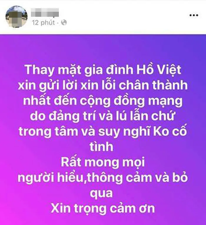 Xác minh để phạt nguội hành vi dừng xe ăn uống trên cao tốc Nội Bài - Lào Cai ảnh 1