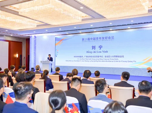 Chương trình Gặp gỡ hữu nghị thanh niên Việt Nam - Trung Quốc lần thứ 23