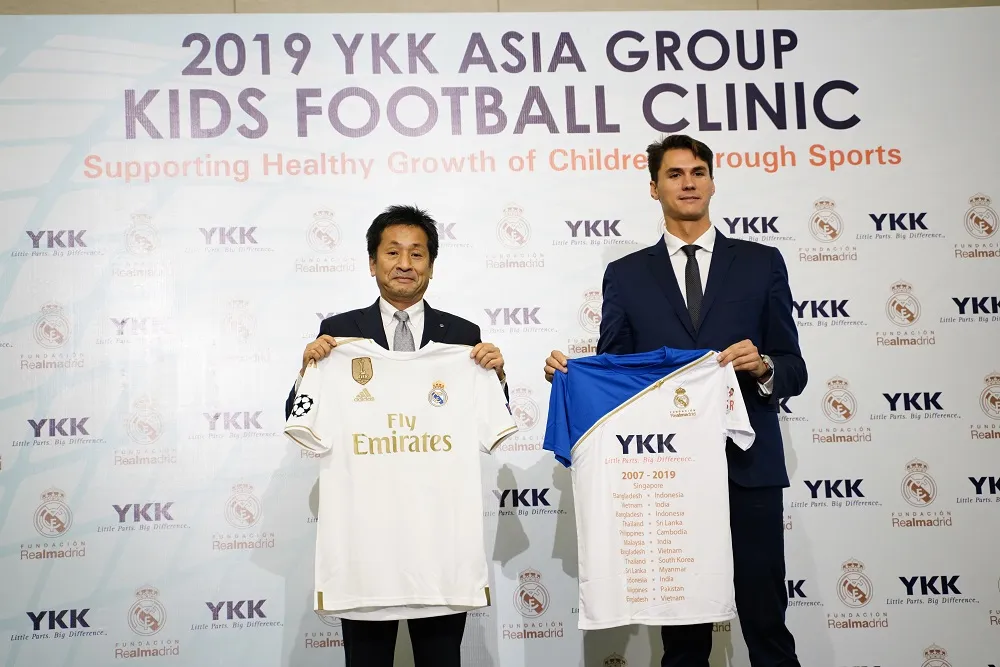  300 trẻ em Việt Nam trải nghiệm bóng đá đến từ Tây Ban Nha ảnh 2