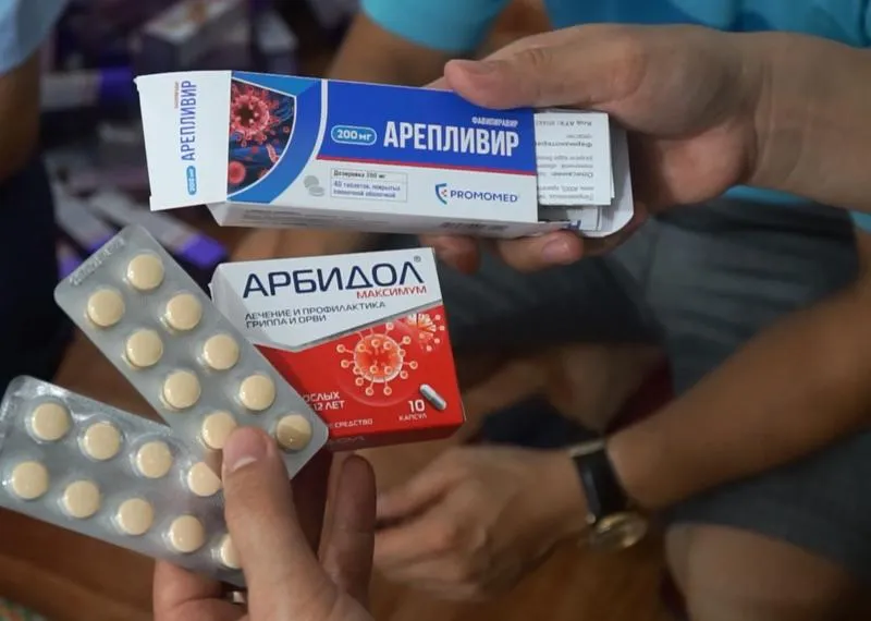 Phát hiện thuốc điều trị Covid-19 bán trôi nổi trên mạng, không rõ nguồn gốc ảnh 1