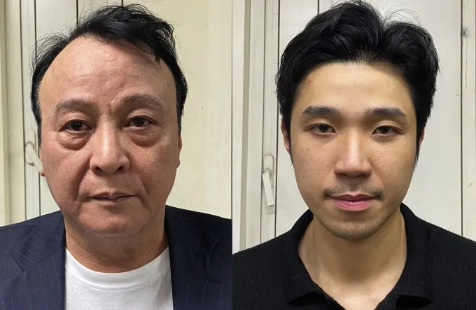 Tân Hoàng Minh đã chiếm đoạt hơn 8.000 tỷ đồng của nhà đầu tư ảnh 2