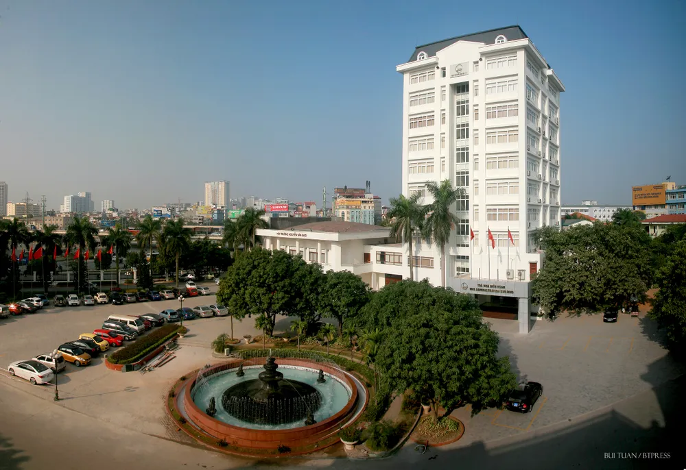 Vietnam National University Hanoi photo by Bui Tuan Jan2015 (2).jpg