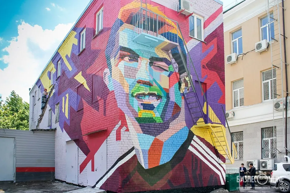 Ở cùng Ronaldo ảnh 2