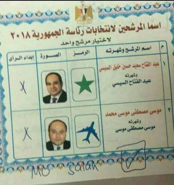 Góc tiếu ngạo: Lập kỷ lục ghi bàn, Salah được nhiều CĐV bầu làm… Tổng thống Ai Cập ảnh 2