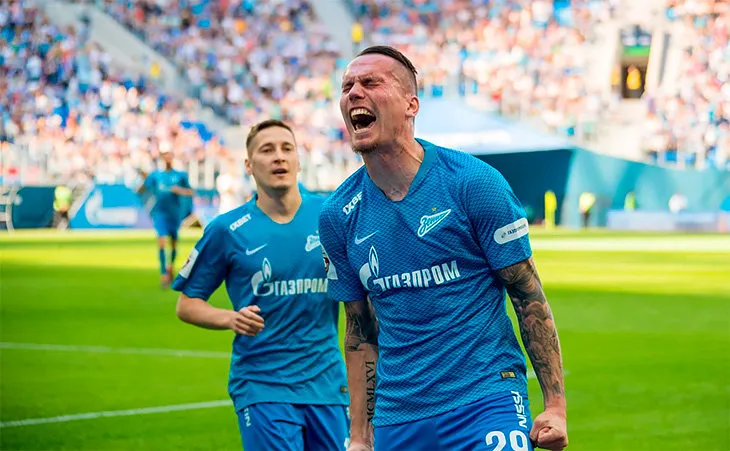 Các CLB Nga công bố đồng phục mới tham dự RFPL ảnh 3