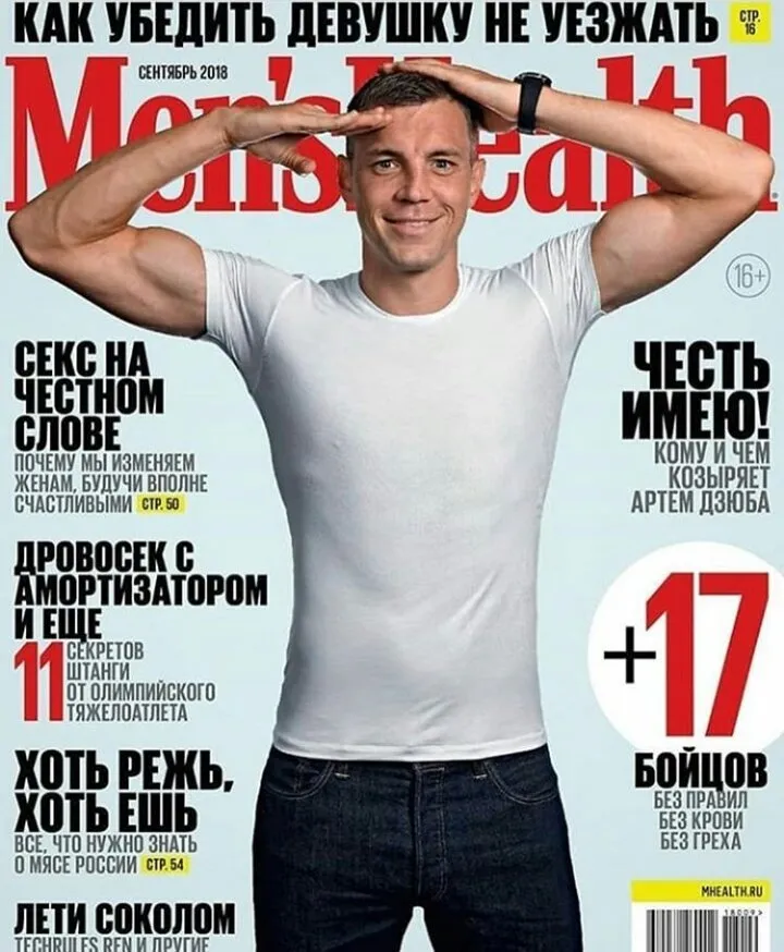 Nations League: Tuyển Nga triệu tập 25 cầu thủ, Dzyuba làm thủ quân ảnh 2