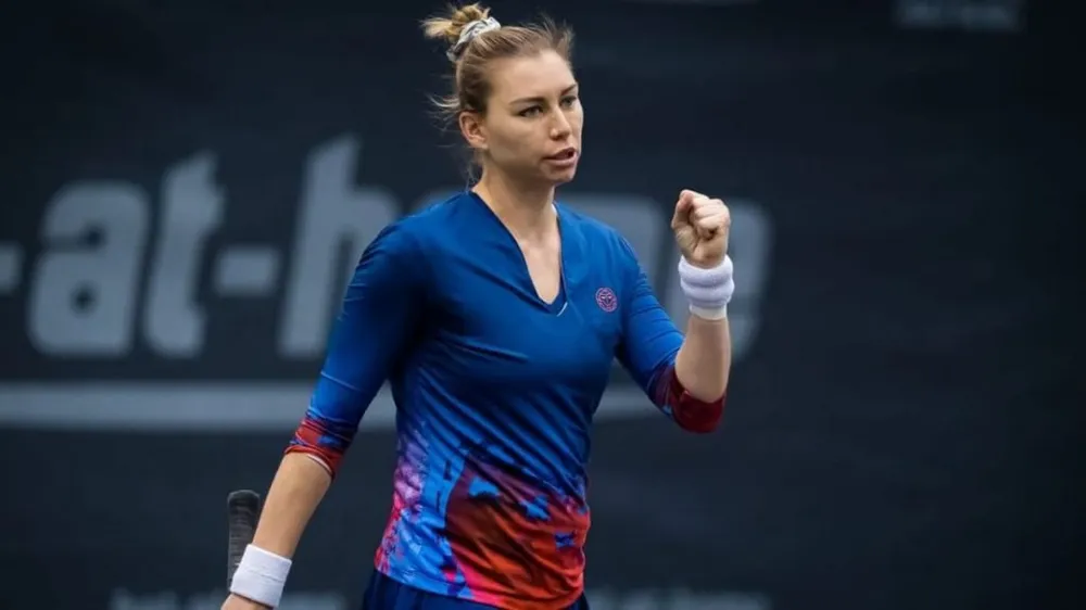 Kết quả Abu Dhabi Open (8-1-2021) - Sofia Kenin thắng may mắn ảnh 2
