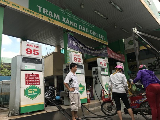 第八郡德利加油站（圖片來源：互聯網）