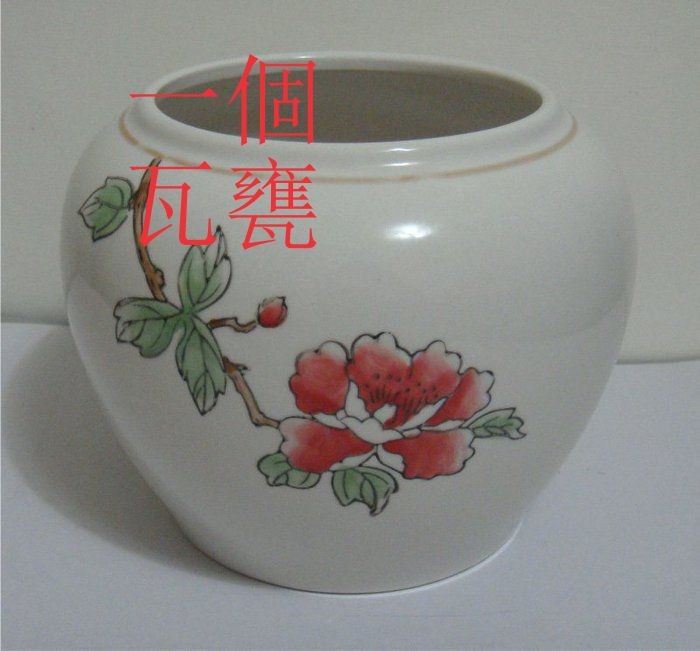 示意圖。（圖片來源：互聯網）