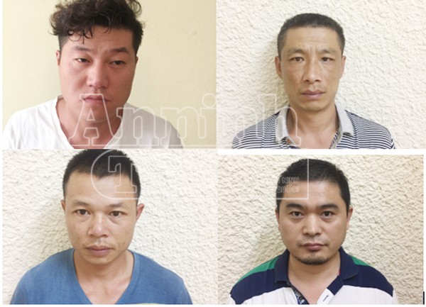 偽造櫃員機卡佔奪財產團夥（圖片來源：首都安全報）