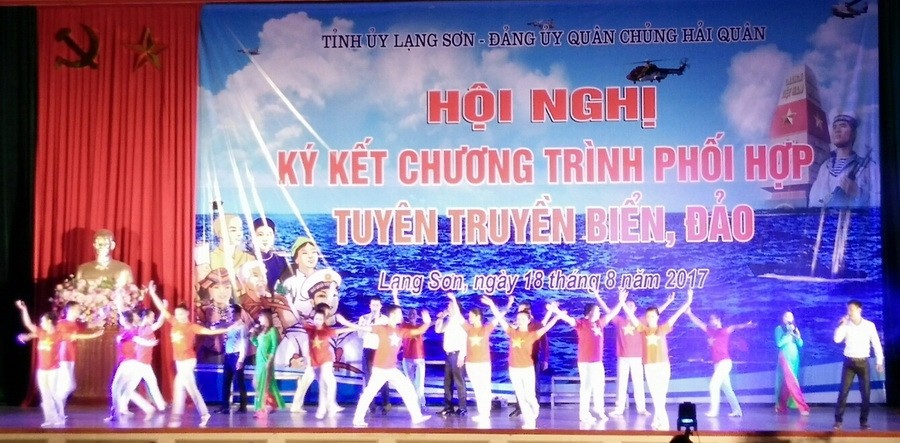 （图源：互联网）