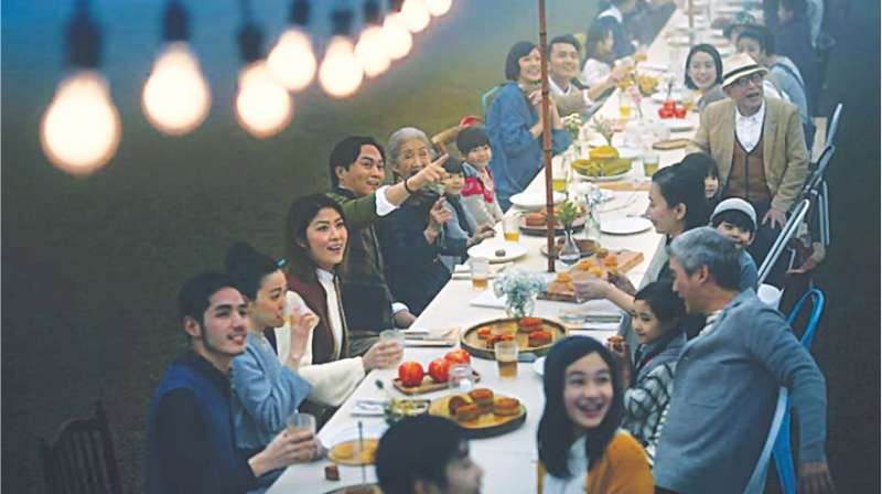 （图源：互联网）