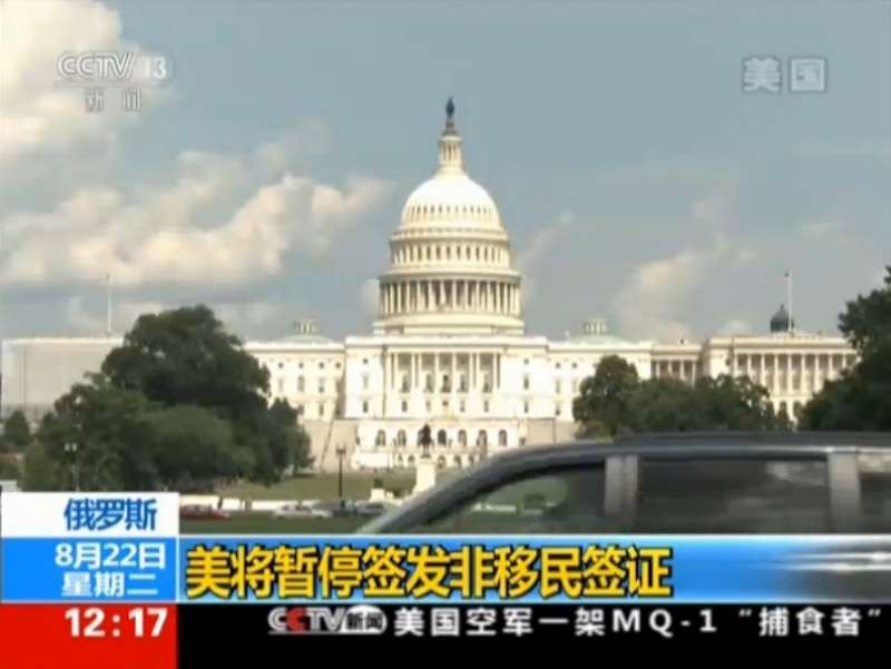 （資料圖源：互聯網）