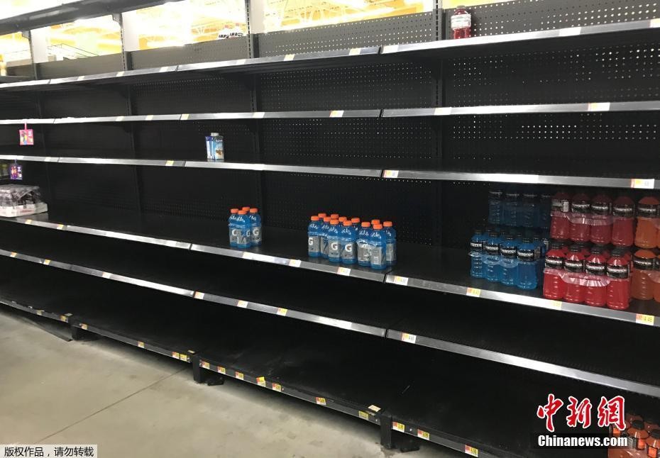 （圖源：互聯網）