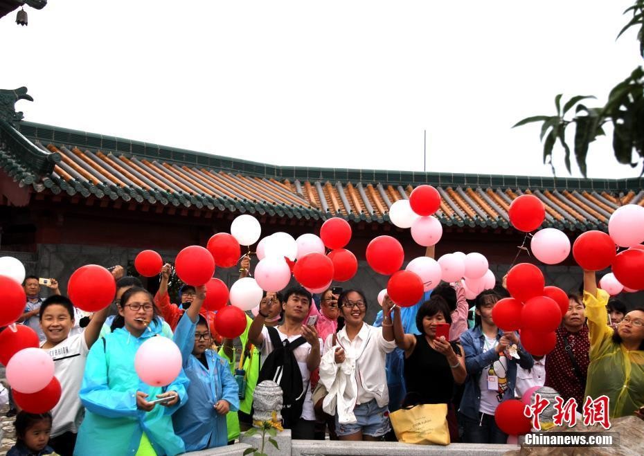 （圖源：中新網）