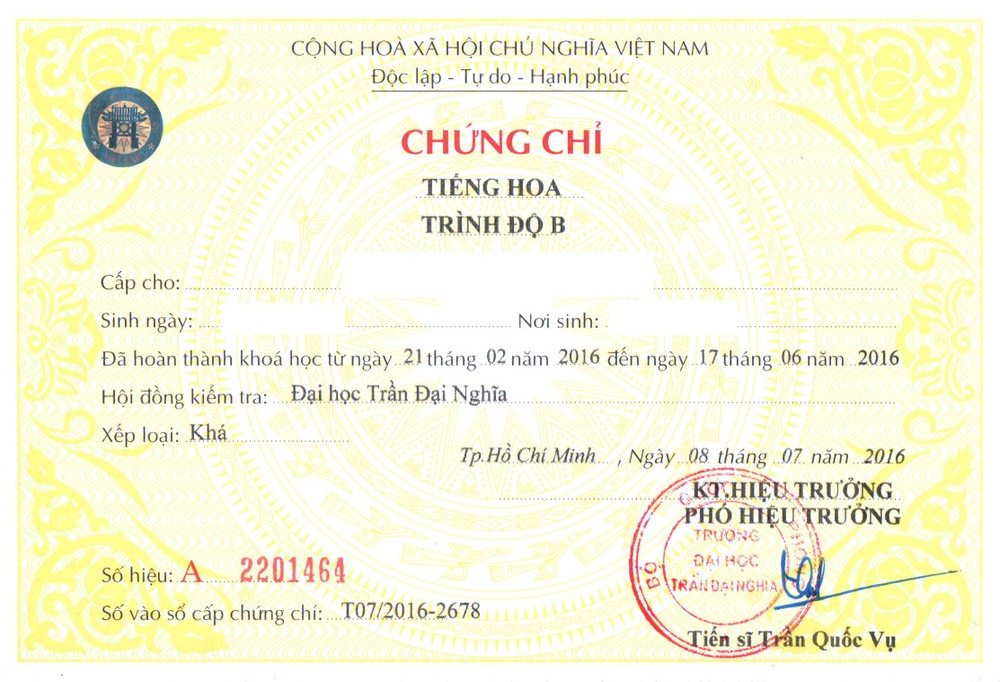 （示意圖源：互聯網）