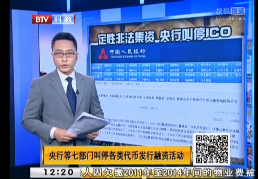 （圖源：互聯網）