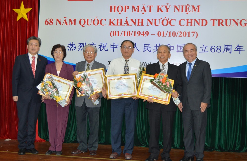 中國駐本市總領事館慶祝中國國慶 68 週年 ảnh 1