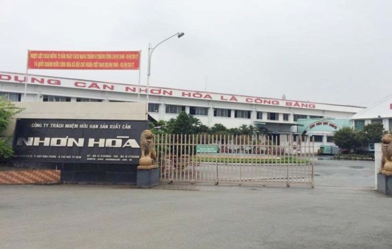 守德郡協平福坊仁和秤生產有限責任公司